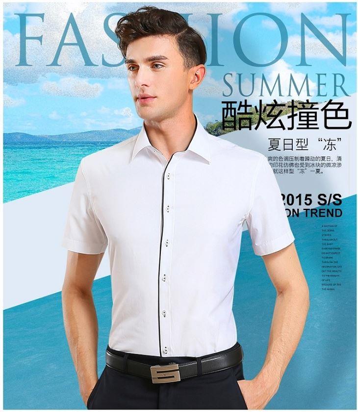 和平男士短袖衬衫白男职业商务正装